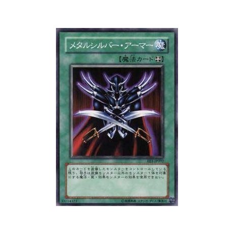 Metalsilver Armor - EE1-JP092