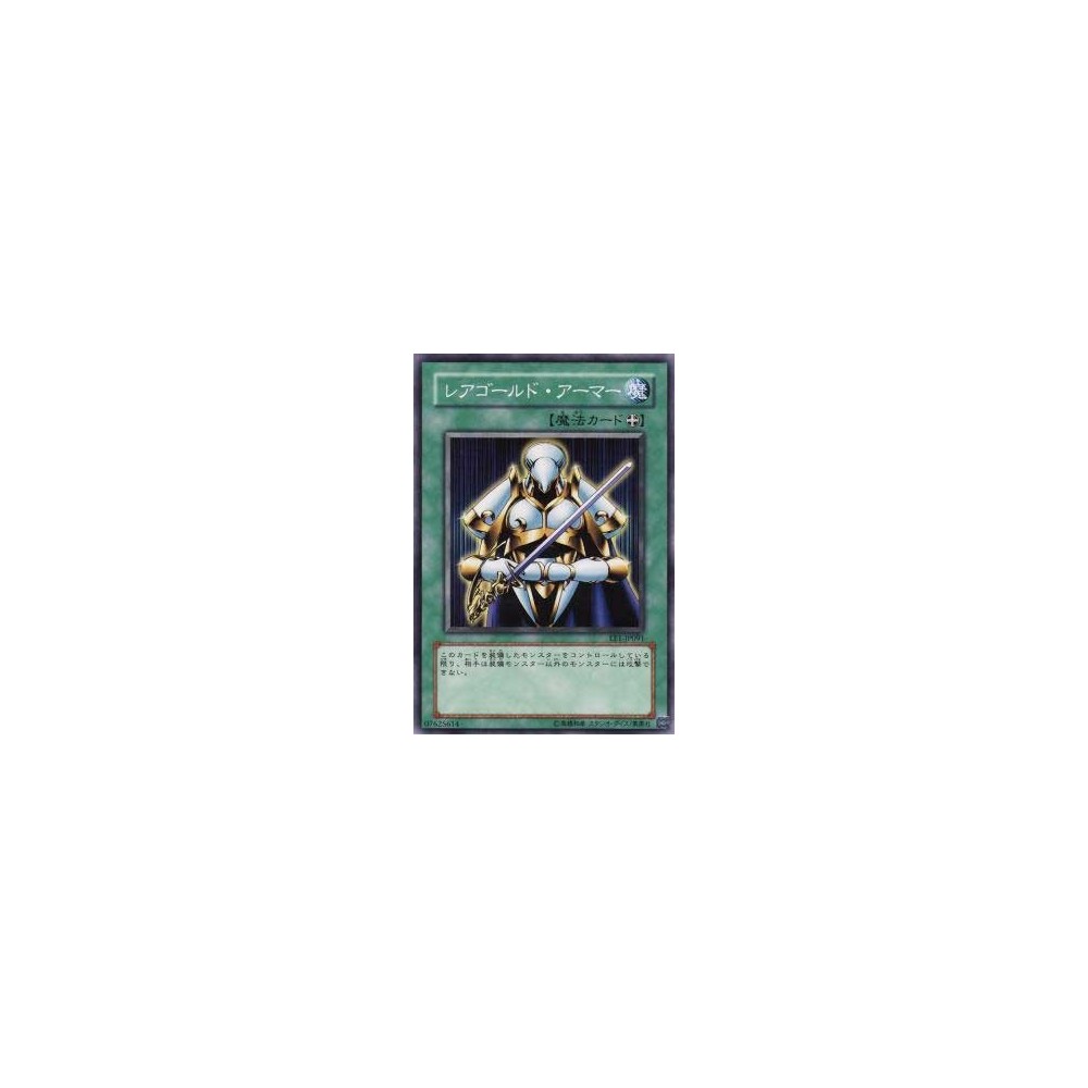 Raregold Armor - EE1-JP091 Raregold Armor - EE1-JP091