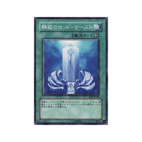 Rod of Silence - Kay'est - EE1-JP198