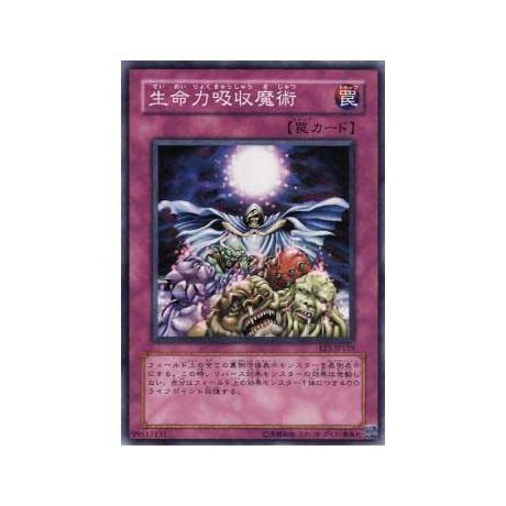 The Spell Absorbing Life - EE1-JP159