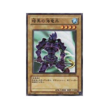 Sea Serpent Warrior of Darkness - EE2-JP060