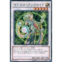 Magical Android  - DE03-JP018
