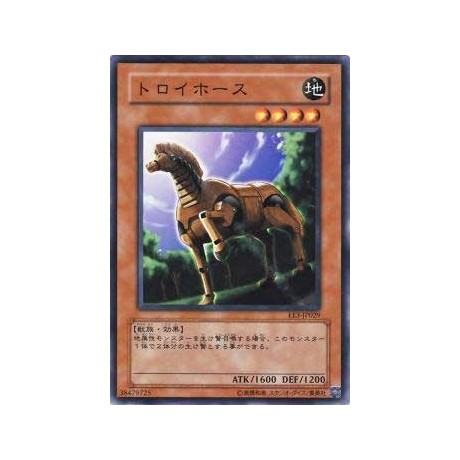 The Trojan Horse  - EE3-JP029