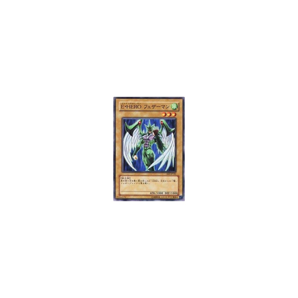 Elemental HERO Avian - EE3-JP181 Elemental HERO Avian - EE3-JP181