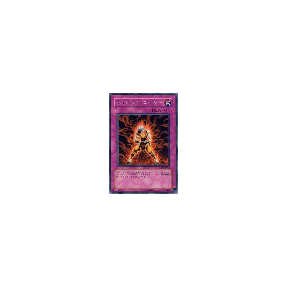 Rising Energy - EE04-JP056 Rising Energy - EE04-JP056