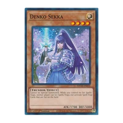Denko Sekka - SDCH-EN018