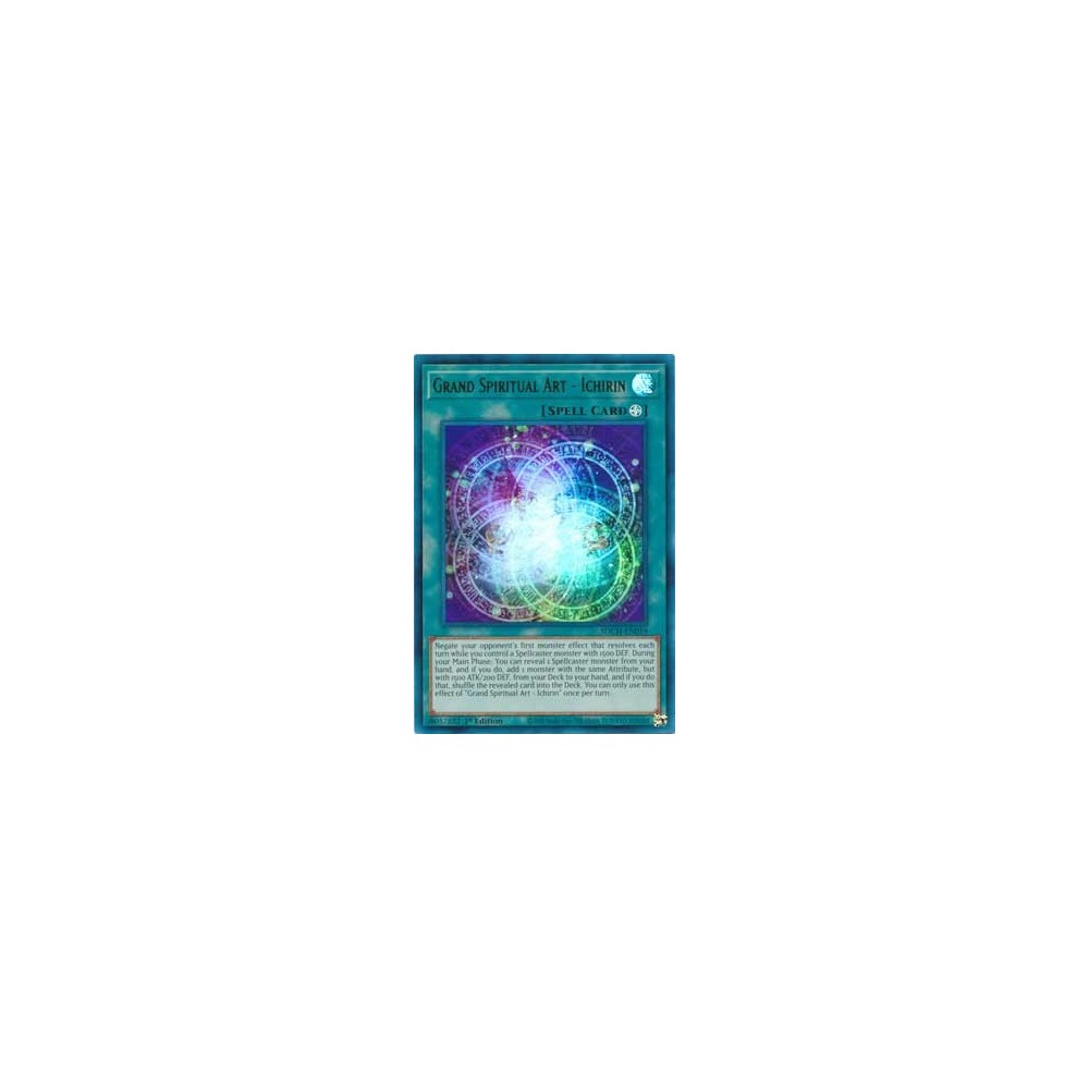 Grand Spiritual Art - Ichirin - SDCH-EN019 Grand Spiritual Art - Ichirin - SDCH-EN019