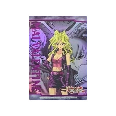 Art Token: Mai Valentine - LDS1-S/N