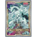 Field Center Card - Shooting Star Dragon (Japanese)