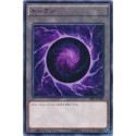 Token - SR01-JPTKN
