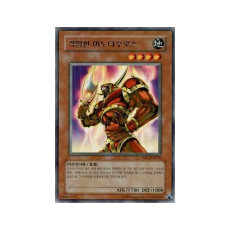 Enraged Battle Ox - IOC-KR070