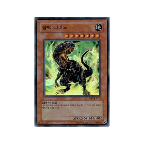 Black Tyranno - IOC-KR075