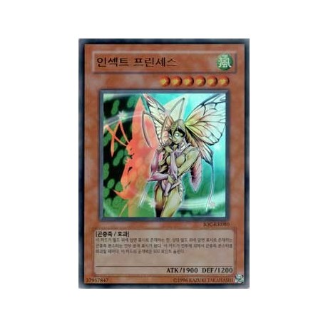 Insect Princess - IOC-KR080