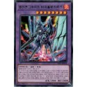 Salamangreat Violet Chimera - SAST-KR034