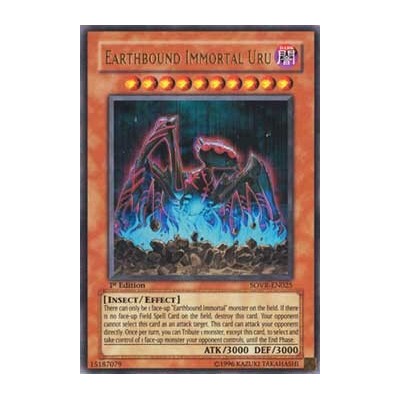Earthbound Immortal Uru - SOVR-EN025