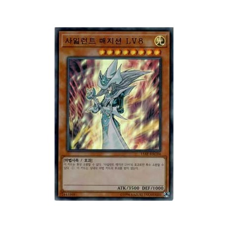 Silent Magician LV8 - 15AY-KRC04