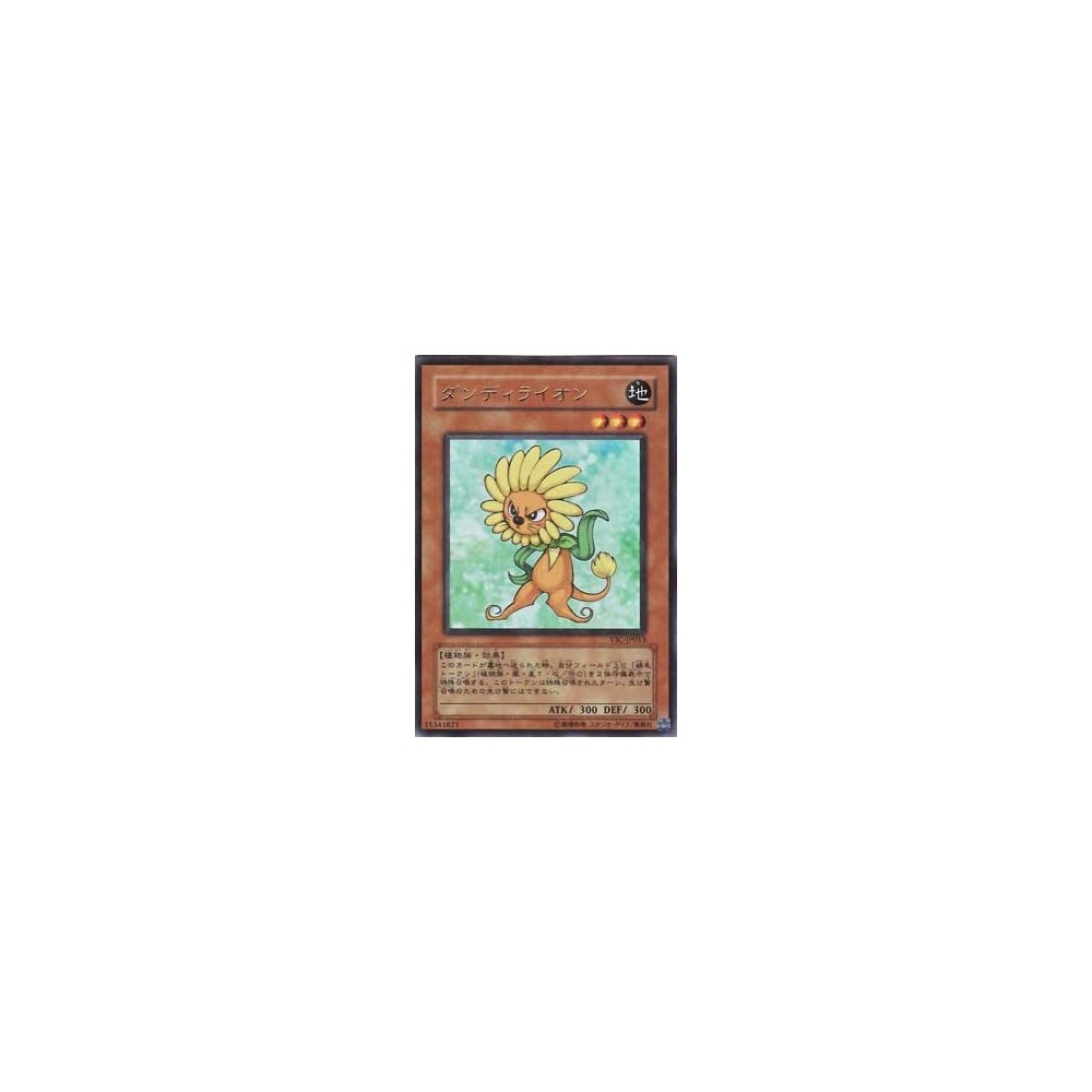 Deck Inicial Yugi Deck Inicial Yugi