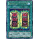 Mystic Box - P4-05