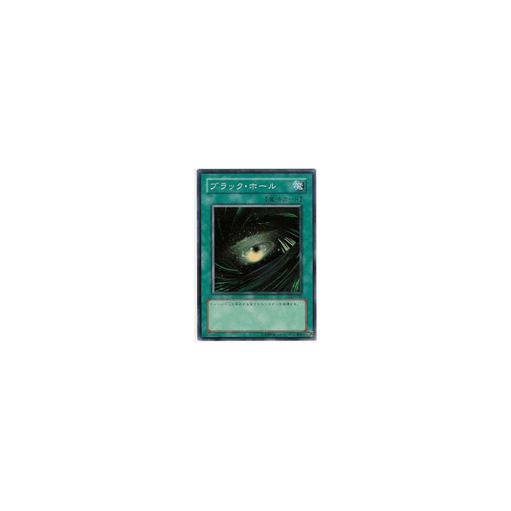 Tepig (LTR 25/113)