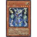 Thunder King Rai-Oh - YG02-JP001