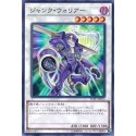 Junk Warrior - YCPC-JP013 - Millenium Rare - Nova