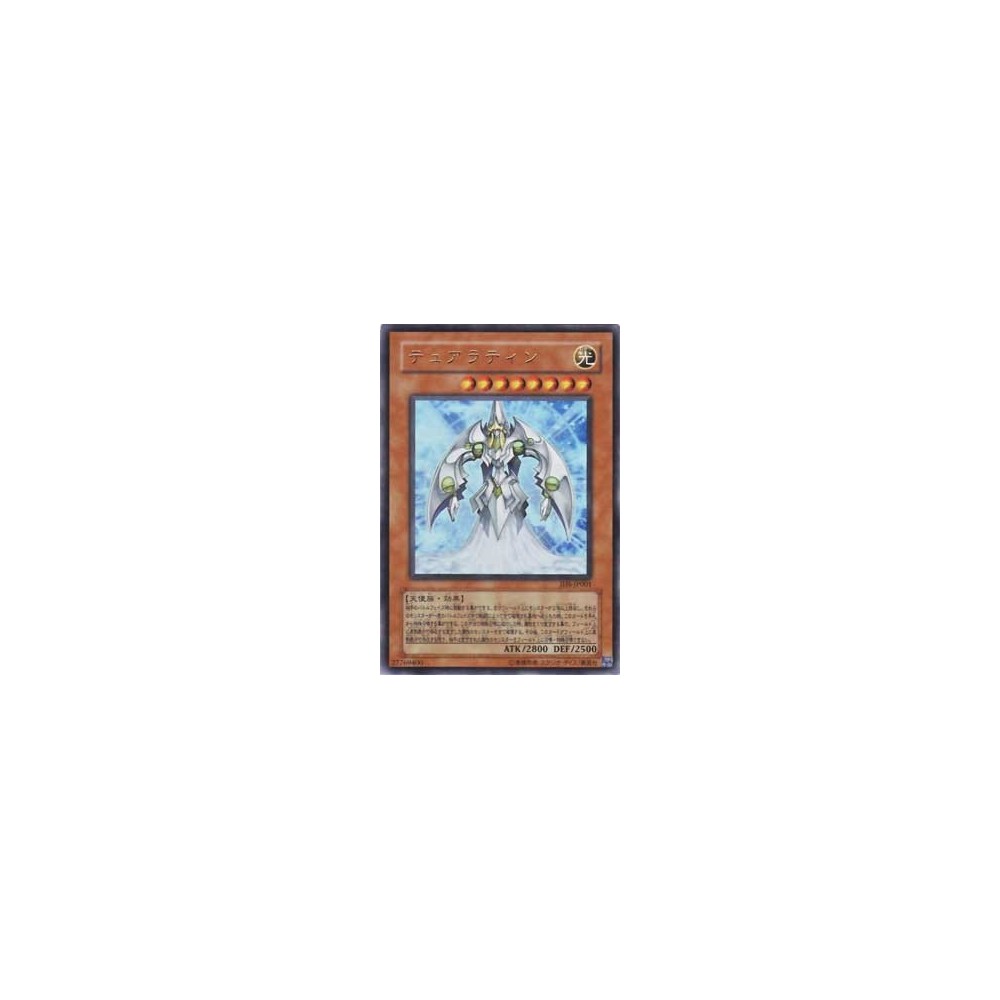 Terrakion (LTR 84/113)