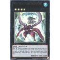 Number 32: Shark Drake - GAOV-KR042