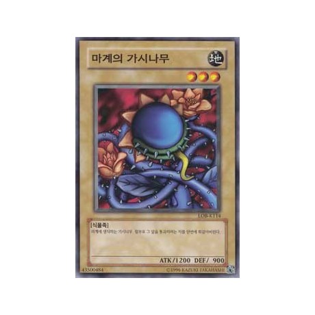 Darkworld Thorns - LOB-K114