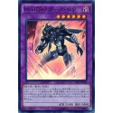 Masked HERO Dark Law - SD27-JP044 - Nova