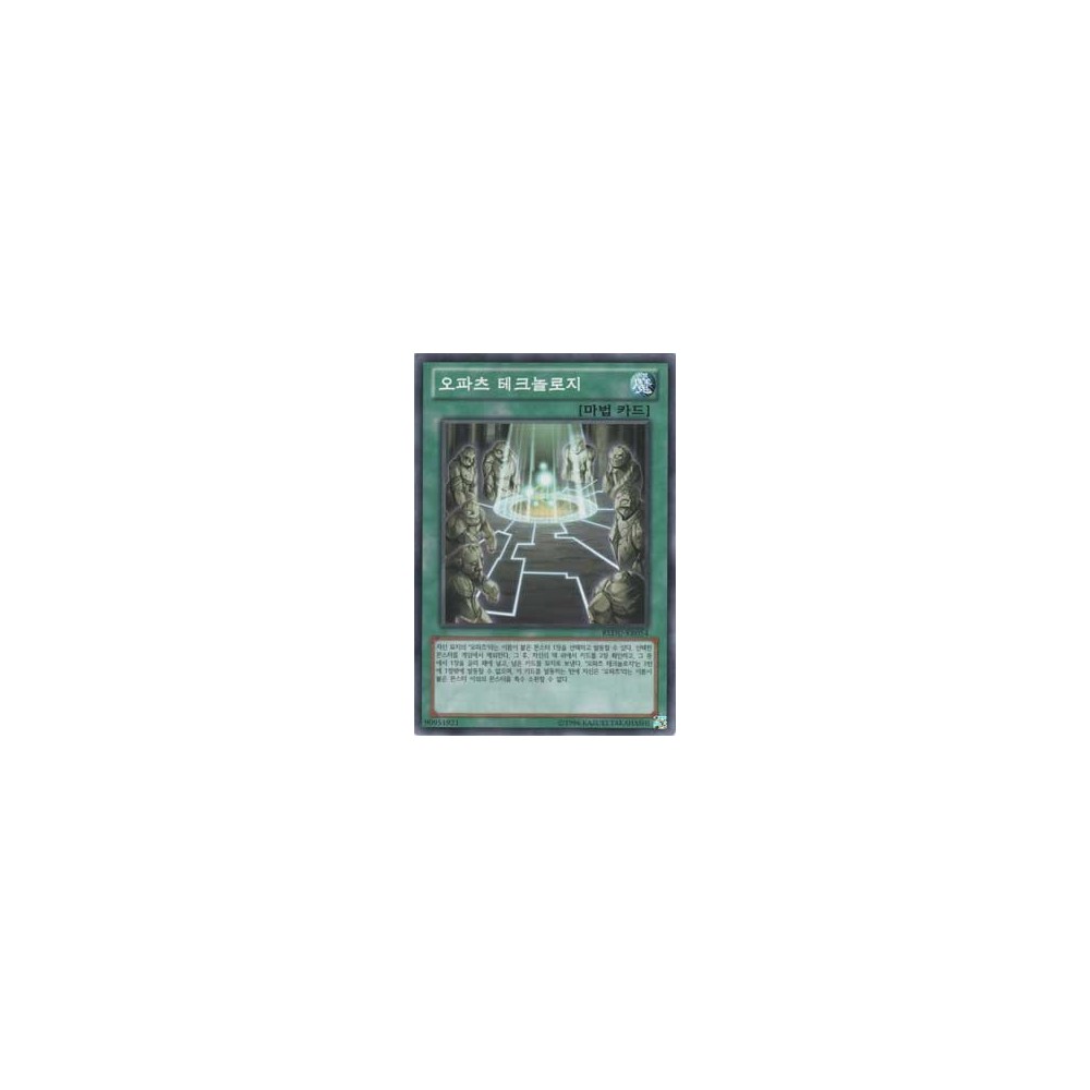 Chronomaly Technology - REDU-KR054 Chronomaly Technology - REDU-KR054