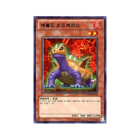 Evoltile Odonto - PHSW-KR018