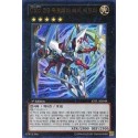 Number C39: Utopia Ray Victory - JOTL-KR048