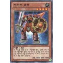 Dododo Bot - DP14-KR007
