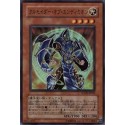 Crusader of Endymion - SOVR-JP030