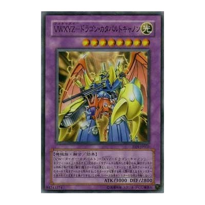 Scatterbug (XY 15/146)