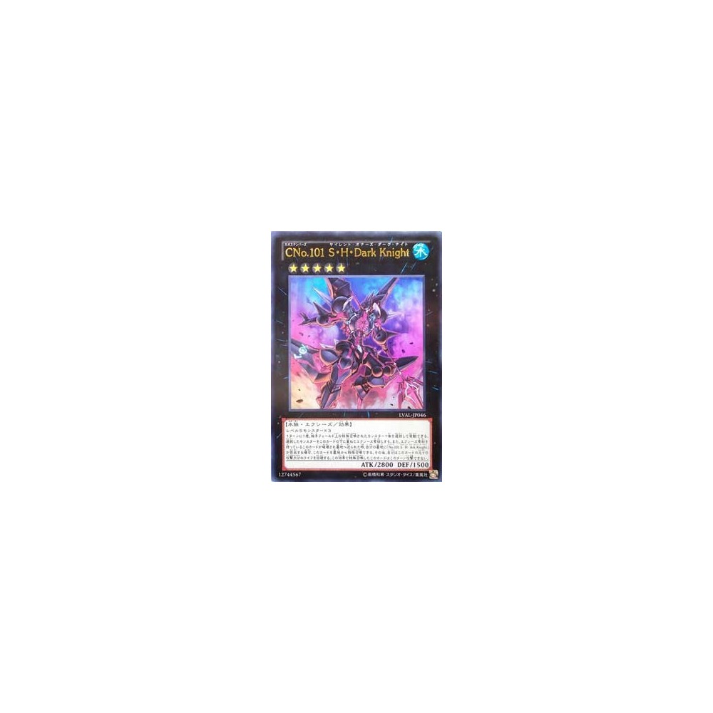 Jigglypuff (XY 87/146)