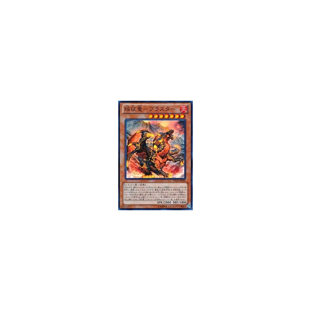 Mr. Mime (XY 91/146)