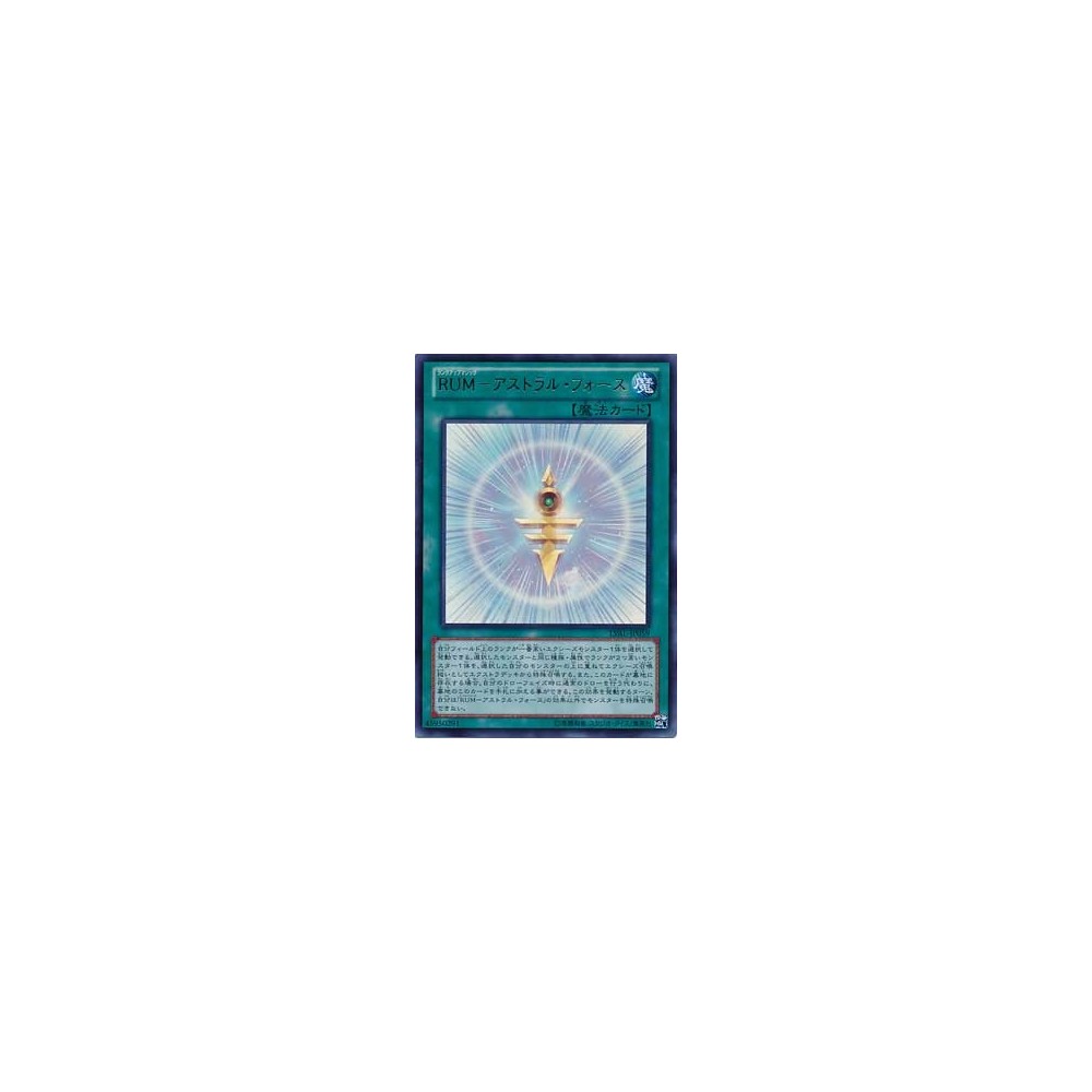 Tauros (XY 100/146)