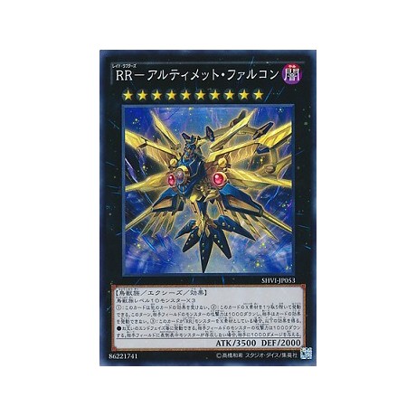 Raidraptor - Ultimate Falcon - SHVI-JP053