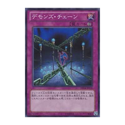 Pyroar (FLF 20/106) (Reverse Foil)