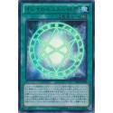 The Seal of Orichalcos - EP12-JP042
