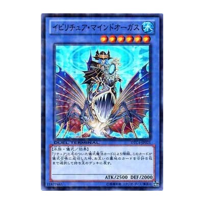 Durant (FLF 61/106) (Reverse Foil)