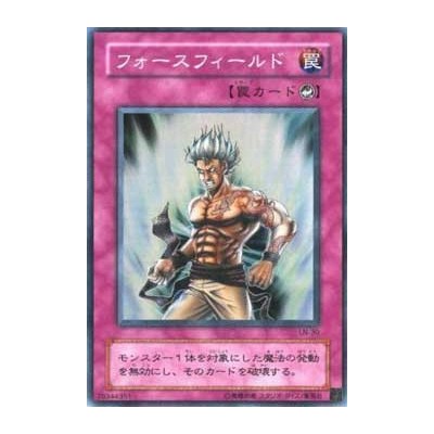 Furret (FLF 82/106) (Reverse Foil)