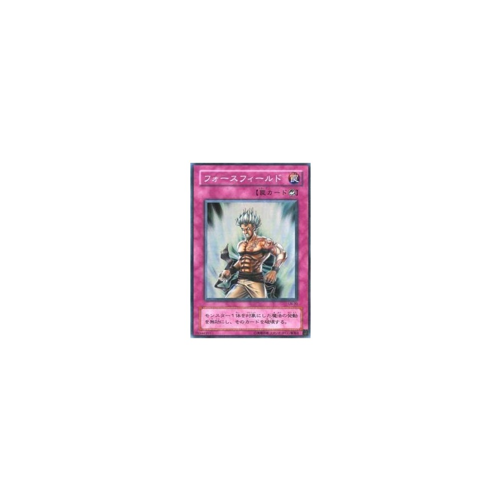 Furret (FLF 82/106) (Reverse Foil)