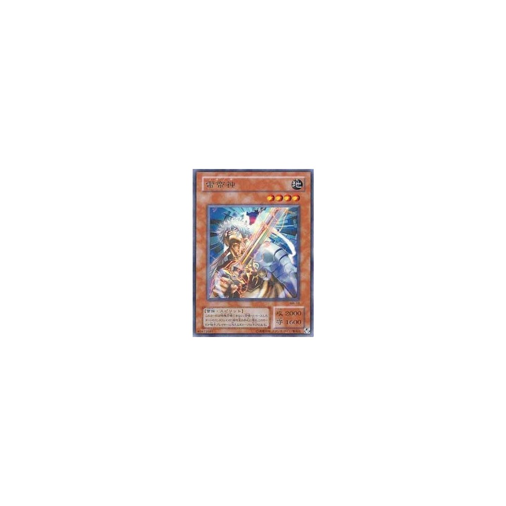 Miltank (FLF 83/106) (Reverse Foil)