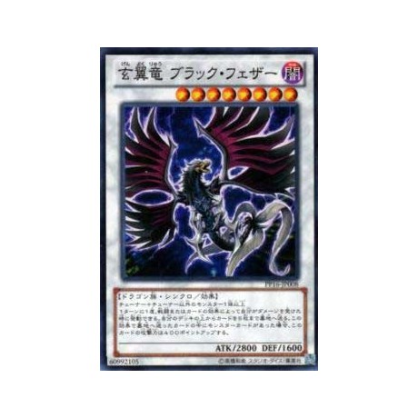 Blackfeather Darkrage Dragon - PP16-JP008 - Comonn