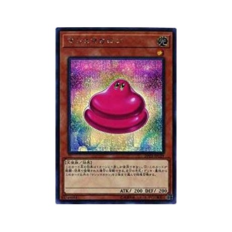 Marshmacaron - 20TH-JPC29 - Super Parallel Rare
