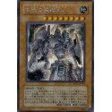 Ancient Gear Golem - MC1-JP004 - Danificada