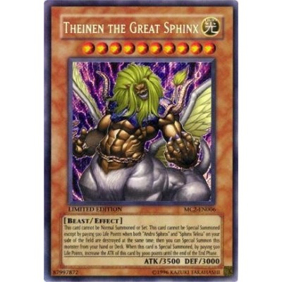 Theinen the Great Sphinx - EP1-EN001 - Usada