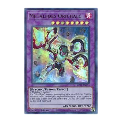 Metalfoes Orichalc - GFTP-EN094